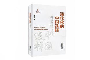 记者：沃勒尔坚持不愿留任，纳帅尚未谈判&范加尔已准备接手