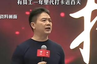 曼晚：为避免破产，门迪正向曼城讨薪并以500万镑价格出售房产