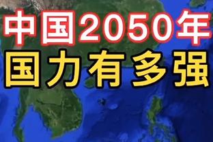 队报关注阿根廷中国行泡汤：梅西在中国不受欢迎，比赛改至美国