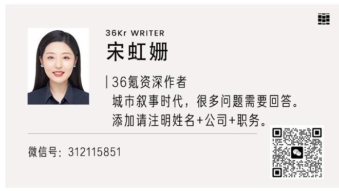 奥纳纳半场数据：2被射正2丢球0扑救 长传成功率14.3% 评分6