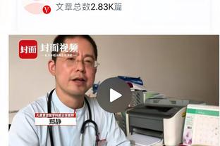 米体：尤文可能2500万欧出售苏莱至英超，怀森或被租至弗洛西诺内