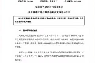 准备就绪？！锡安转发鹈鹕新赛季预热海报：差不多是时候了