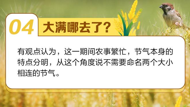 博主谈梅西获奖：奖是球员教练投票选的，不是媒体或FIFA的礼物