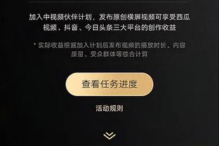 649场526帽！韩德君生涯盖帽总数追平莫科 并列CBA历史第10位