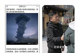 小因扎吉：考虑到球队创造的那些机会，我们配得上收获更大比分