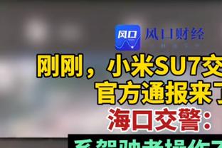 詹姆斯：浓眉现在正在向我学习如何从低位往外分球